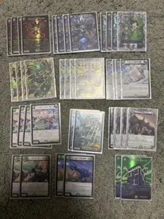 緑単イミッシュ