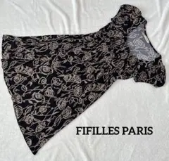 FIFILLES PARIS フィフィーユパリ フレアワンピース フランス製