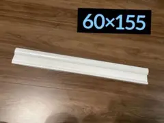 IKEA HOPPVALS ホップヴァルス 60×155　断熱ハニカムシェード