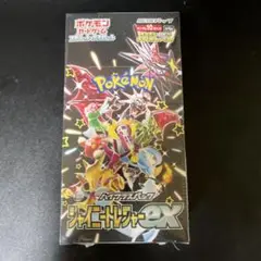 シャイニートレンジャーex 新品シュリンク付　1BOX