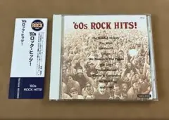 '60s ロック・ヒッツ！／TSUTAYA RECORDS