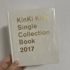 新品　KinKiKids Single Collection Book3冊セット 2025年最新】kinki kids anniversary single collectionの人気