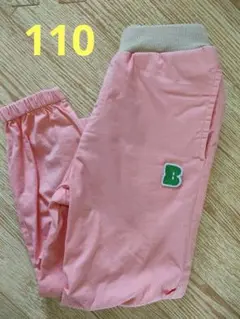birthday バースデイ パンツ ピンク ジョガーパンツ ゴムパンツ 110