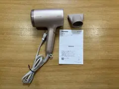 Item thumbnail for item a243cd01-8c0b-4f1a-8280-0792ee12cac7