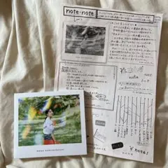 Item thumbnail for item 1fcd688b-72fa-40c7-90ef-007a3b9f55f4