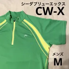 《美品》CW-X シーダブリューエックス トレーニングウェア Mサイズ　メンズ