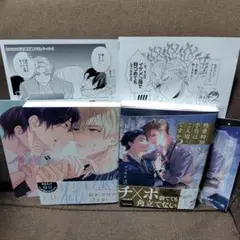 BL新刊　アンチフェイクラブ　/　残業特別手当はご入用ですか？(コミコミ)