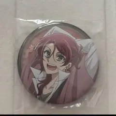 【レア】新九郎 ×1個　アニメイト限定　缶バッジ　　防衛部ハイカラ！CD特典