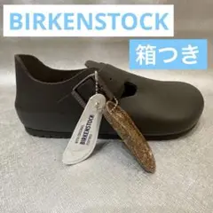 Item thumbnail for item a8b67128-1312-4b7a-a188-9f9dd9bb4b6b