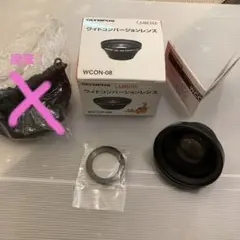 2025年最新】OLYMPUS WCON-08の人気アイテム - メルカリ