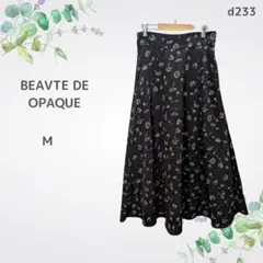 ビュートドオペーク 花柄フレアスカート Mサイズ 落ち着いたボタニカルデザイン