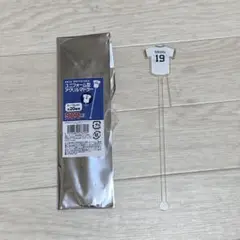オリックス　山岡泰輔