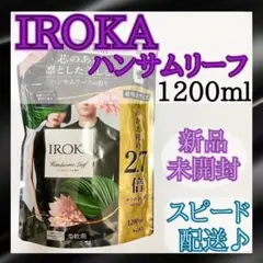 Item thumbnail for item 5d71b978-676d-4569-889c-098f75e12b39