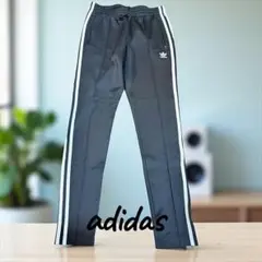『美品』adidas ブラック サイドストライプ ジャージ