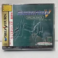 サンダーフォースV SPECIAL PACK