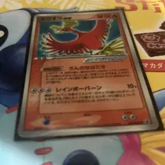 ポケモンカードホウホウex