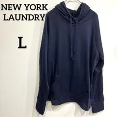 NEW YORK LAUNDRY 【L】ネイビー フード付きパーカー フリース