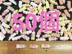 Item thumbnail for item 82a67f3b-5462-4fa1-92a7-6bd4ddf05c03