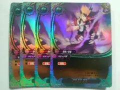 百鬼魔導 闇違え　PR　4枚セット　バディファイト
