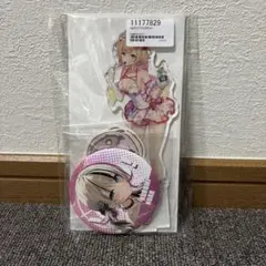 Item thumbnail for item 3333fe86-c78c-45d4-91e4-c0ca7ceda2ac