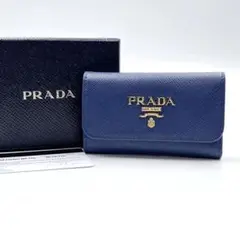 PRADA プラダ 1PG222 サフィアーノ メタル キーケース ネイビー