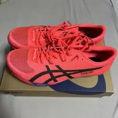 Item thumbnail for item 357437b7-a0e1-4abd-a152-f7d5eaf9fa7a