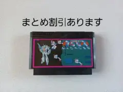 【FC】マクロス ファミコン 動作確認済み