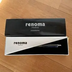 2025年最新】renoma シャープペンシルの人気アイテム - メルカリ