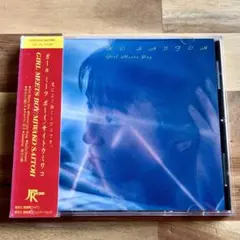 斉藤美和子『GIRL MEETS BOY』オリジナルアナログLPレコード美盤 斉藤美和子『GIRL MEETS BOY』オリジナルアナログLPレコード美盤
