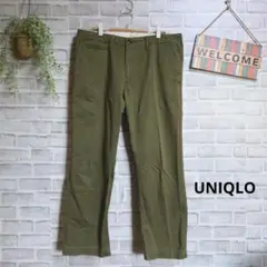 ユニクロ チノパン 無地 カーキパンツ ストレート 美品 カジュアル ゆったり
