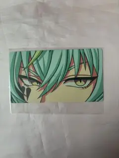 パラライ 御子柴賢太 目元カード