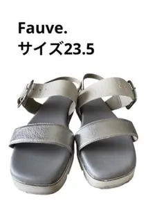 Fauve.シルバー バックストラップ サンダル23.5