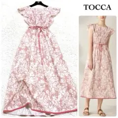 【美品】トッカ フラワーロングワンピース 洗える 花柄 リボン フレンチスリーブ