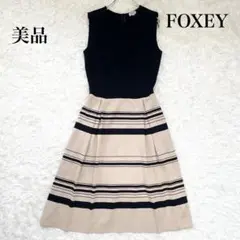 Item thumbnail for item c6cfa20a-6bea-494e-8608-d9f3450d4b3c
