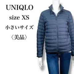 Item thumbnail for item ec2db2f6-cd90-4bcf-a116-d0f085f8cd44