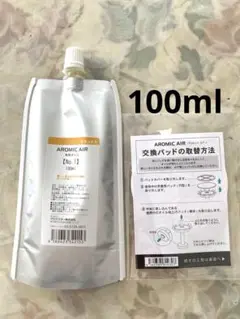 Item thumbnail for item 3d6572f1-37f3-4f29-b43d-db1908979a97