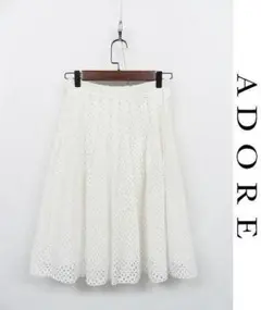 U029/美品 ADORE ひざ丈スカート レース 総柄 花柄 フレア 38 白