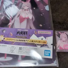 ②　nikke 一番くじ　クリアファイル　ステッカー　バイパー　チャーム