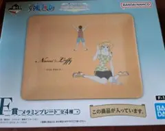 ONEPIECE1番くじ メモリーオブヒロインズグッズ4点