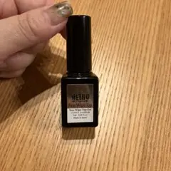新品 ベトロ ノンワイプトップジェル 7ml