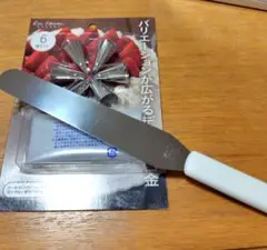 Item thumbnail for item 5fd05d0f-978c-494b-8553-bb2aab6fc873