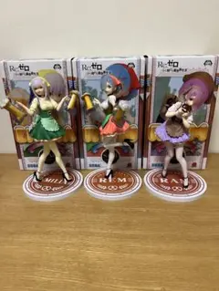 リゼロ フィギュア 3体セット オクトーバーフェスver.