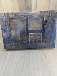 油絵の光と影のギフトボックス YOUHUAGUANGYING
