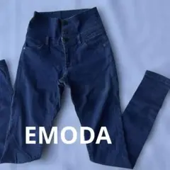 EMODA ハイウエスト スキニージーンズ サイズ1 ダークブルー