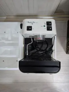 Item thumbnail for item aa916652-ed14-46fb-98c3-fc33faf2bb1c