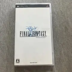 ファイナルファンタジー　psp L