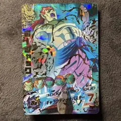 Item thumbnail for item 1393789a-ffda-436b-abb4-4776d35c4beb