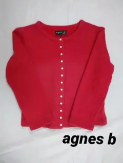 良品 人気❗agnes b.　プレッション裏起毛　ボタンカーディガン 赤
