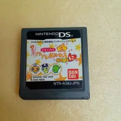 たまごっちのプチプチおみせっちごひーきに