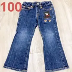 Item thumbnail for item dc788d13-35b2-4000-999d-2935baee3f86